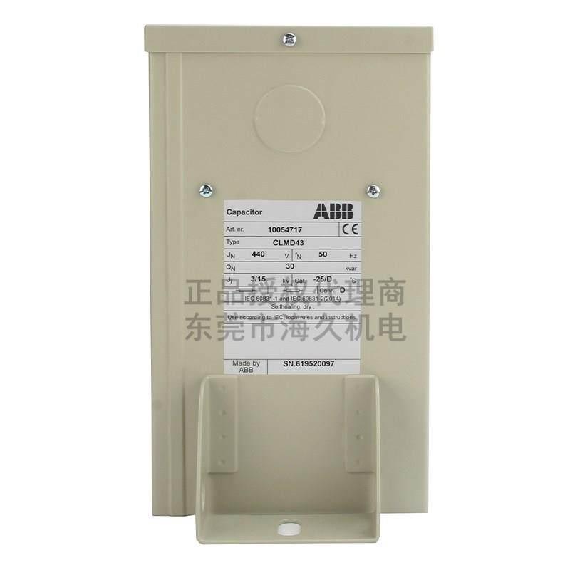 ABB低压系列电容器CLMD13/15KVAR 690V 50HZ;10083842