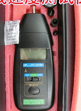 路昌转速表DT2235B手持式接触式数显马达测速表仪器线速度测速表