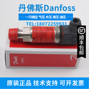 060G2119正品 AKS33压力传感器 060G2118 060G2117 060G2116