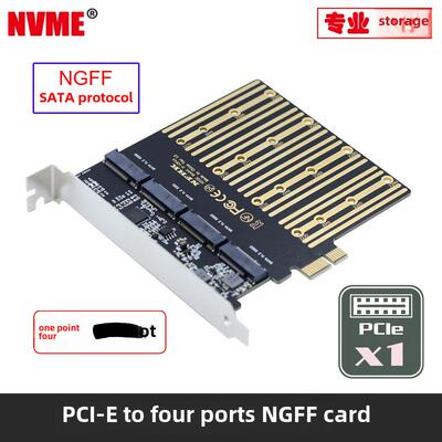 NVME 一分四PCIe x1转4口SATA M.2 NGFF SSD转接卡ASM1064芯片