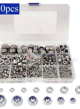 520pcs/盒 锁紧螺母六角螺母组合套装 304不锈钢M2-M12配镊子盒装
