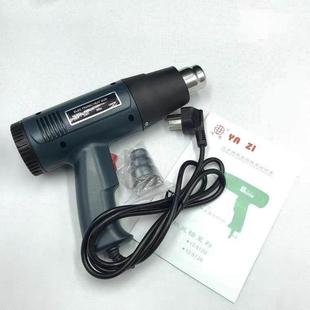 工业级大功率热缩膜汽车贴膜调温调风款 热风枪返工木工封条1600W