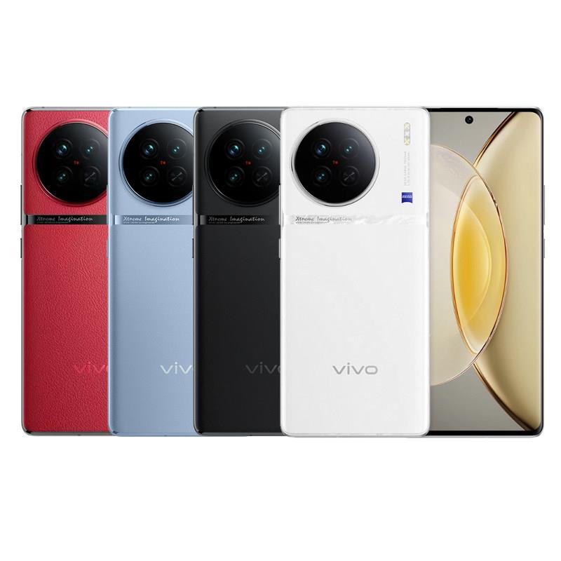 vivo X90 天玑9200旗舰芯片 120W超快闪充 蔡司镜头拍照智能手机