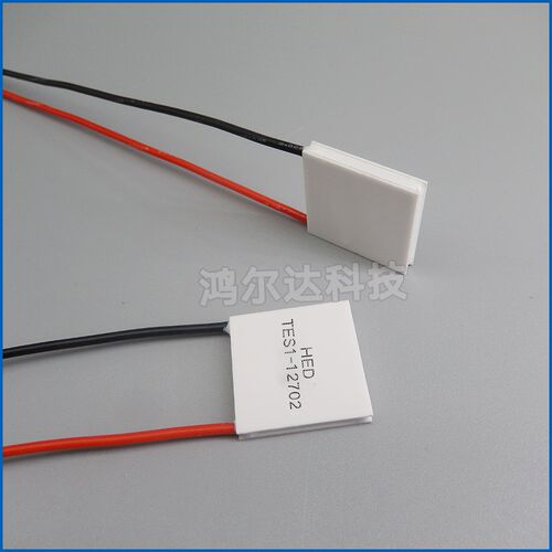 TES1-12702半导体制冷片2A15V16W温差发电片25*25MM致冷片