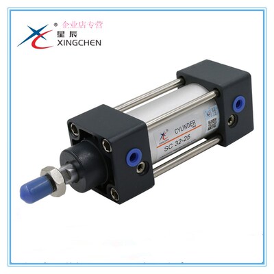 XINGCHEN浙江星辰 SC125-25 SCT63-200-200