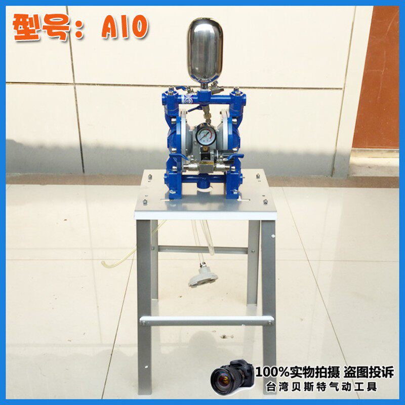台湾贝斯特 气动隔膜泵/A10油漆泵/A15喷漆泵/双隔膜油泵/抽油泵