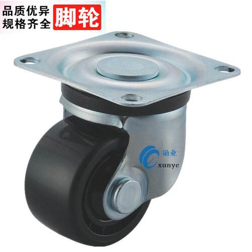 CSHNS-S65-H / CSHNS-S50-H 重型脚轮CSHNS-S75-P