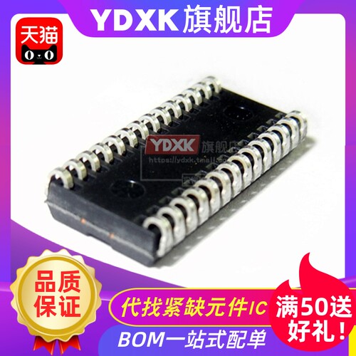 天猫 IS61LV256AL-10JLI/10J  SRAM存储器SOJ-28