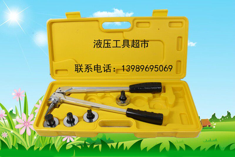 扩管器16-32mm铝塑管尼龙管自来水塑料管子扩孔器胀管器扩口工具1