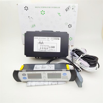 中山尚方SF-479SAM药品阴凉柜微电脑温控器应藏箱电子温度控制器