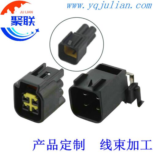 FWY-C-4F-B公母FWY-C-4M-B 适用铃木马达继电器插头 DJ70420-2.3-