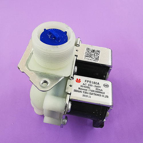FPS180G/A电磁阀通用海尔LG美的三洋滚筒洗衣机双头双嘴进水阀