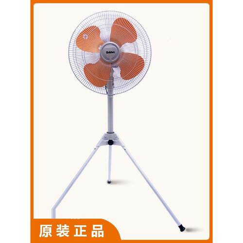 瑞电SUIDEN工业站立式落地电风扇SF-45GAS-8AP仓库用强力工厂扇
