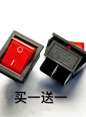 ML-15V美莱特开关R11-221工业吸尘器开关电源红色开关按钮通用