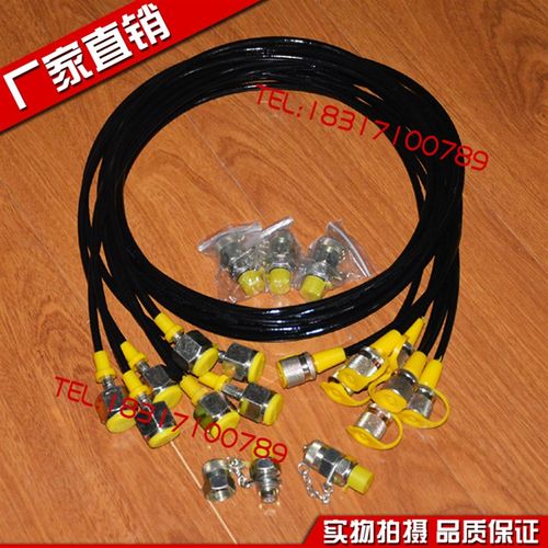 测压软管 高压软管HFH2/3/4-G1/G2/G3-2/3-P-1400/1500/1600