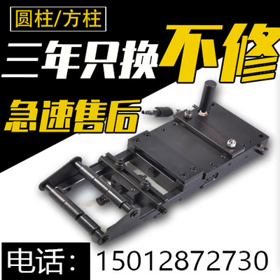 AF-2C高品质台湾产气动送料机空气自动送料器冲压铝板送料输送器