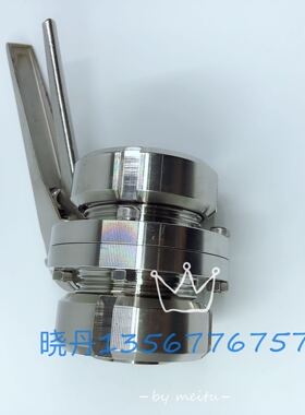 YAMA不锈钢鸭嘴蝶阀可调节蝶阀SMS螺纹蝶阀塑料手动拉杆快装蝶阀