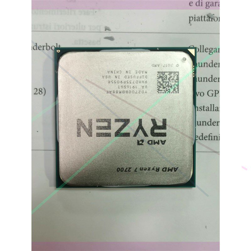 AMD Ryzen7 2700 处理器