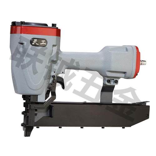 天工N851气动码钉枪工业级851大码钉枪50mmU型气钉枪
