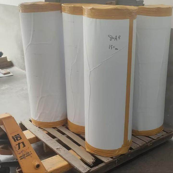 整卷防滑磨砂纸150米-整卷防滑磨砂纸150米长,宽1.07米