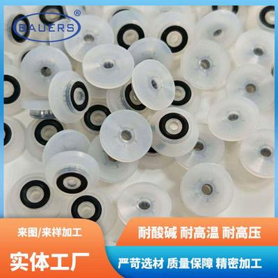 点胶机泛塞封1.5mm撞针泛塞封 VERMES点胶阀密封圈 1007067UPE