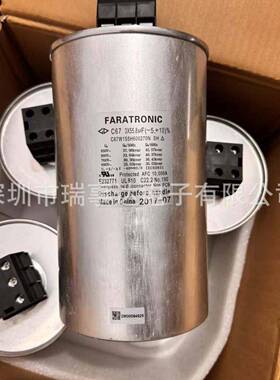 C67W155H600270N 原装法拉 3X55.8uF 850VAC 三相交流滤波电容器