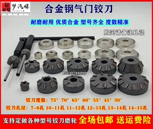 气门座圈金刚石研气门磨轮头金刚砂磨头气门座铰刀研磨具全车系