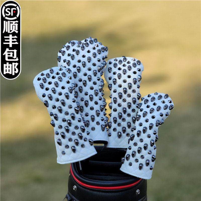 骷髅铆钉个性木杆套 推杆套 高尔夫球杆套 杆头套 球头保护帽套