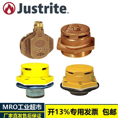 justrtie08300油桶排气阀08005压力释放阀门08006排压阀08101