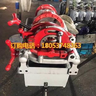 2寸34丝寸动套丝切管542机寸台式 套切管机电管子攻丝机