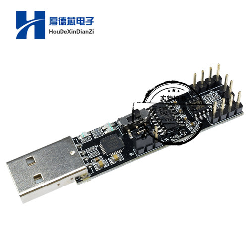 CP2102 3合1 5V 3.3V USB至RS485 RS232 TTL串行端口转换器板模块