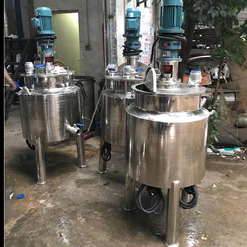 供应不锈钢双层加热搅拌罐 树脂液体搅拌存储罐 立式加热搅拌器,五金/工具,拌料机,淘宝优惠券,粉丝福利购,淘宝优惠卷