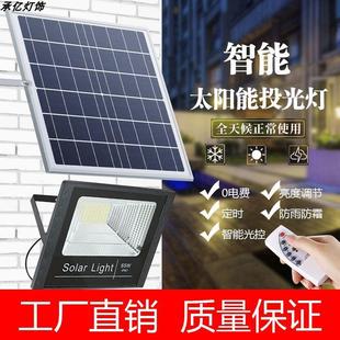 500W投光燈新農村防水照明路燈 新型太陽能戶外燈家用庭院燈惠民款