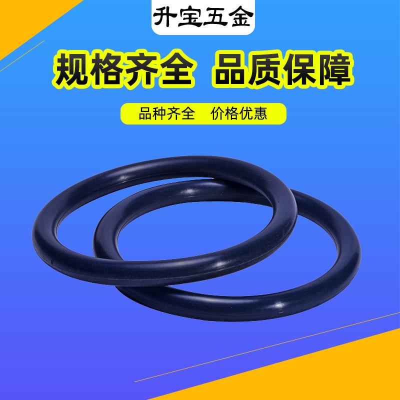 包覆机/覆膜机配件热胶密封圈/硅胶圈硅胶轮固定夹导杆立杆行走轮