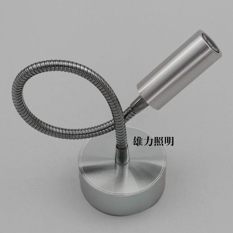 明装射灯背景墙灯led壁灯床头灯阅读照画led射灯3W 软管射灯全套