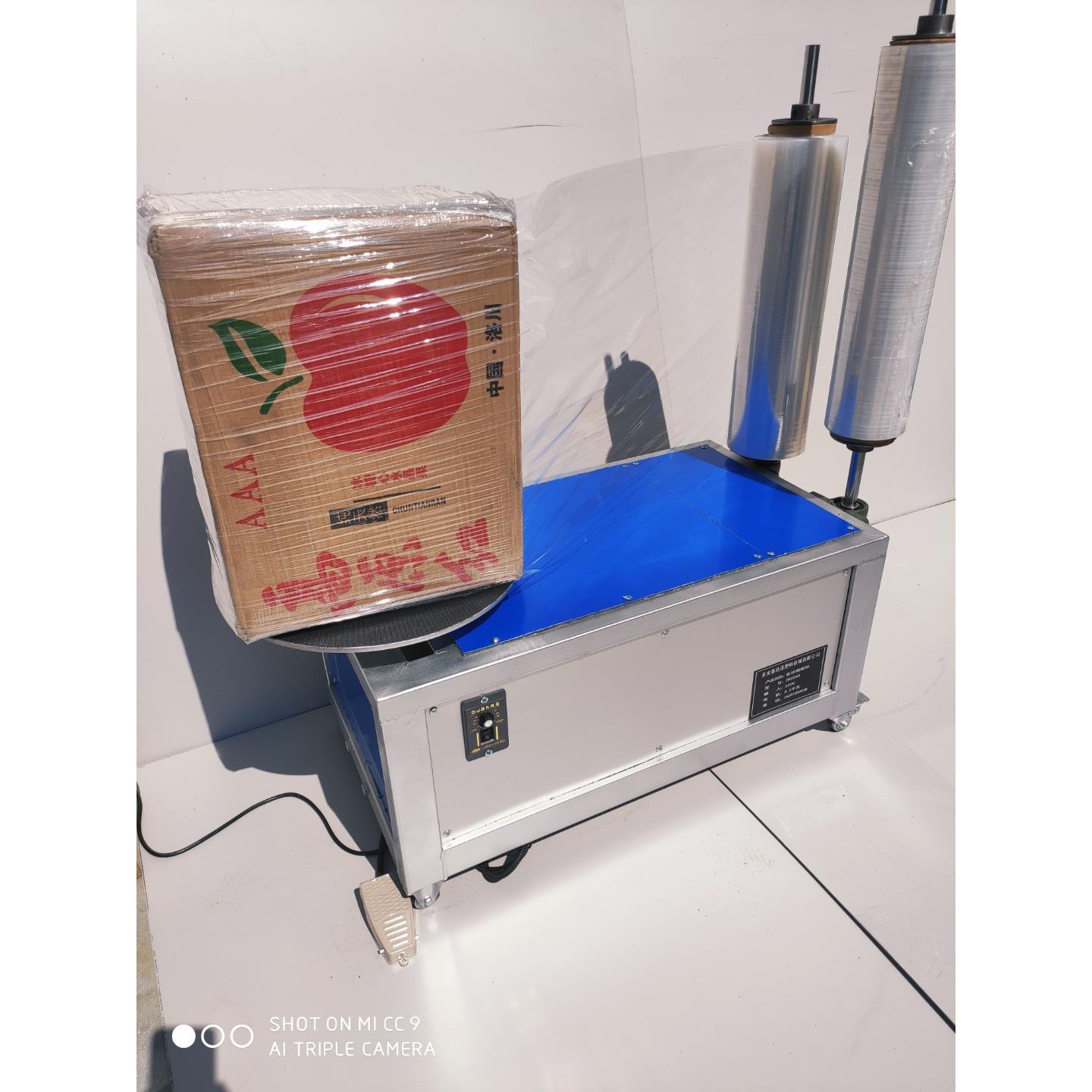 缠绕膜机全自动缠绕膜打包机电动缠膜机托 托盘拉伸膜缠绕机自动