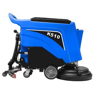 业白机云云用宝K-B手推式洗地工用扫地车工厂车间过道专洗482地机