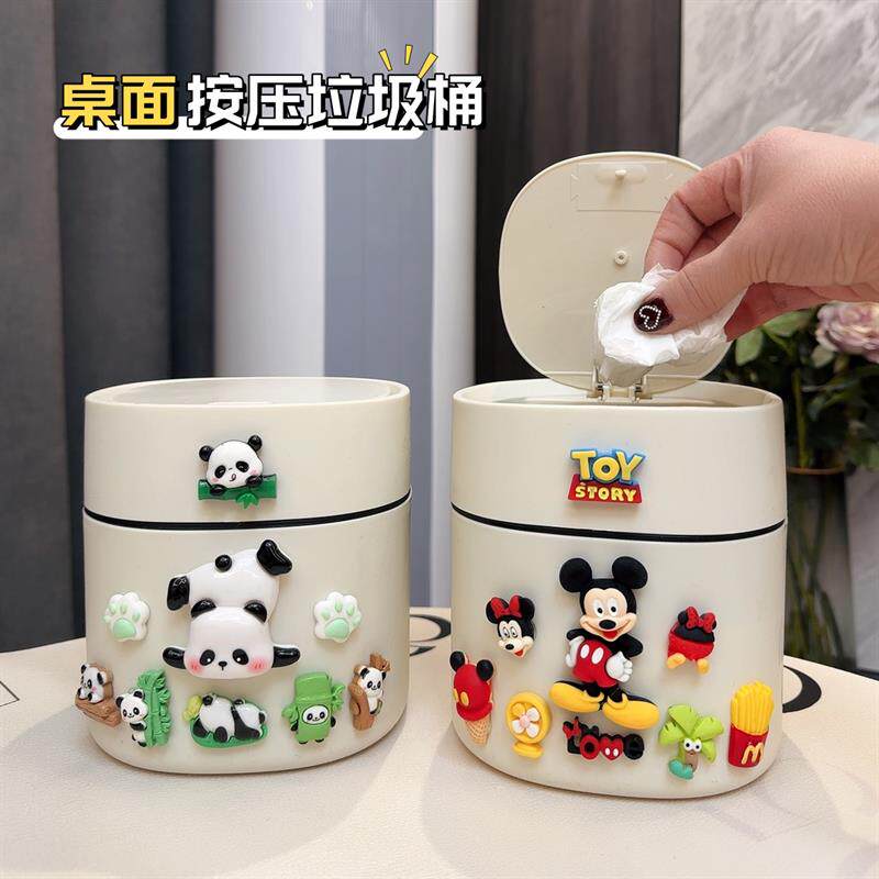 新款桌面垃圾桶带盖子高颜值家用卡通可爱小号迷你收纳盒卧室纸篓
