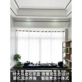 超大款 高端大气乌金石茶盘家用中式 雾化茶海流水养鱼茶台景观石材