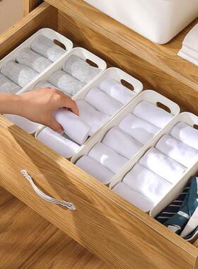 [H]窄盒抽屉桌面收纳盒杂物零食储物盒子塑料化妆品整理箱