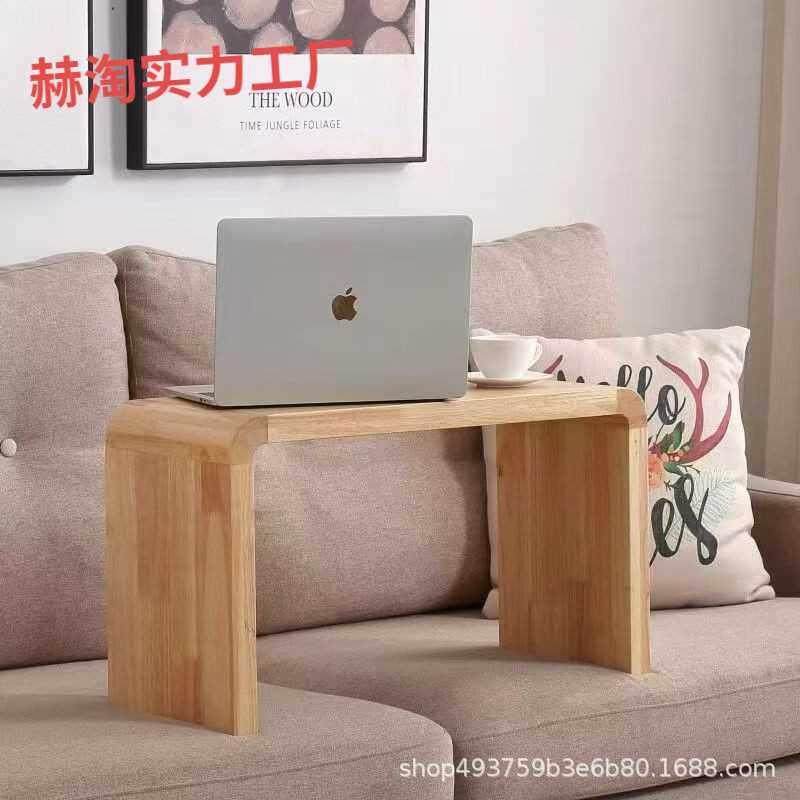 实木U型C型榻榻米置物架小户型角几创意床边桌沙发边几客厅茶几,基础建材,装饰盖,淘宝优惠券,粉丝福利购,淘宝优惠卷