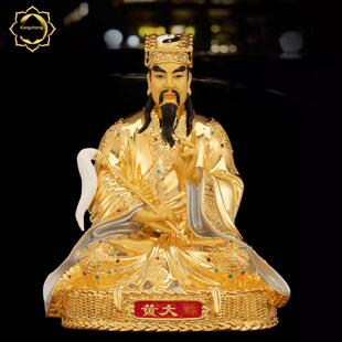 康盛黄大仙铜像赤松像黄初平真人坐像家居客厅住房供奉神像摆件