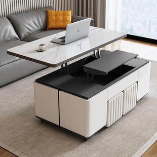 粤乐居多功能简约岩板升降茶几餐桌两用折叠客厅小户型轻奢创意