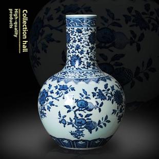 景德镇陶瓷器花瓶摆件 手绘彷古青花瓷缠枝石榴纹天球花瓶收藏品