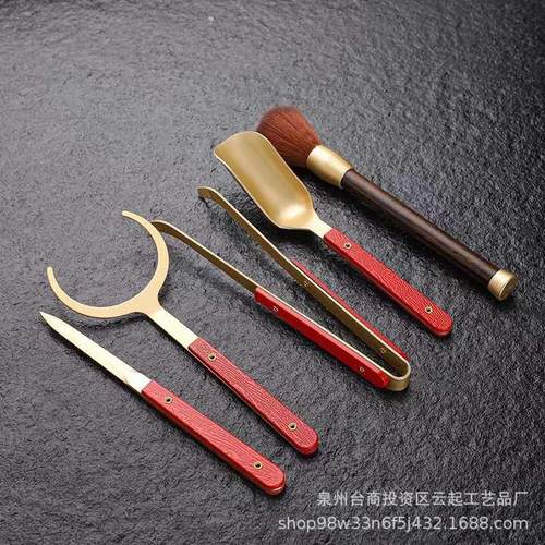 铜木茶道六君子配件实木黑檀功夫茶具茶夹茶刀笔筒合金茶勺养壶笔