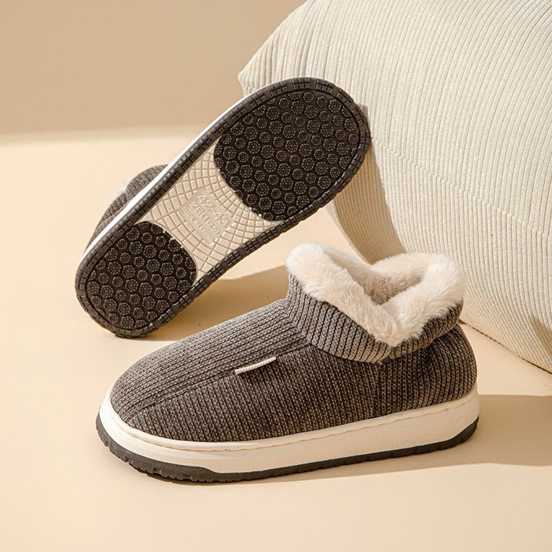 老人包跟棉男士秋冬季厚底室内居家居加绒T保暖防滑中老年,居家布艺,居家棉拖/棉鞋,淘宝优惠券,粉丝福利购,淘宝优惠卷