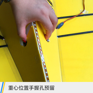 遥控航模固定翼KT板纸飞机三角翼滑翔机1J米翼展diy飞机电动飞行