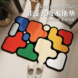 浴室地垫卫生间硅藻泥吸水垫厕所门口脚垫家用进门地毯防滑垫入户