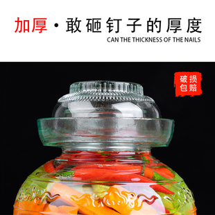 玻璃泡菜坛子特厚带内盖玻璃罐四川密封罐子酸菜缸腌咸菜咸蛋坛子