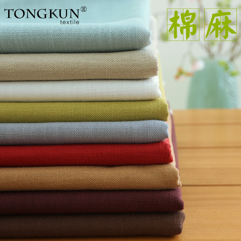 餐布艺文艺纯色中式客厅茶A几长方形圆桌西餐台布盖布,居家布艺,桌布,淘宝优惠券,粉丝福利购,淘宝优惠卷